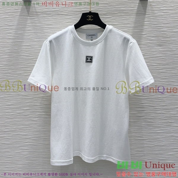  * Ʈ CH25107767-1