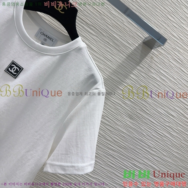  * Ʈ CH25107767-1