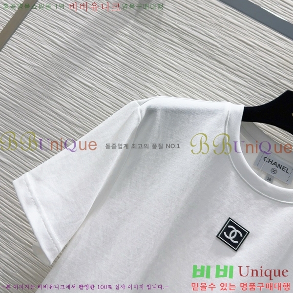  * Ʈ CH25107767-1