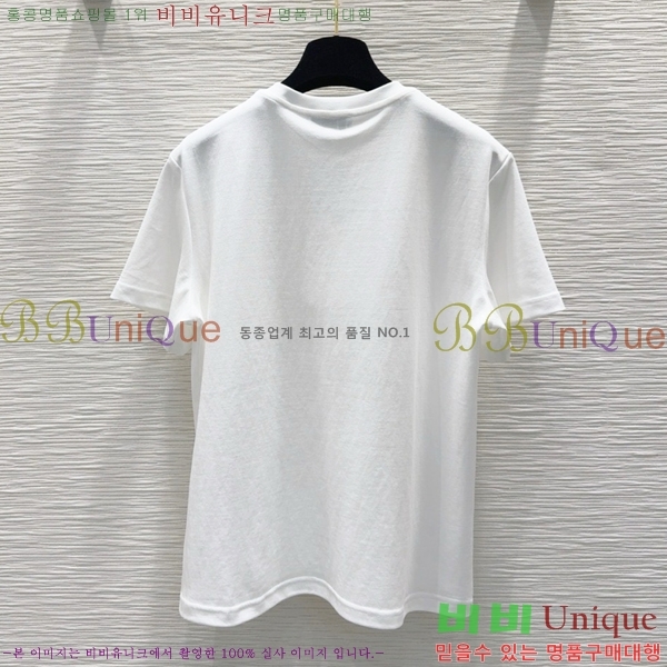  * Ʈ CH25107767-1