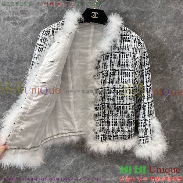 *  Ʈ CH1110233-6