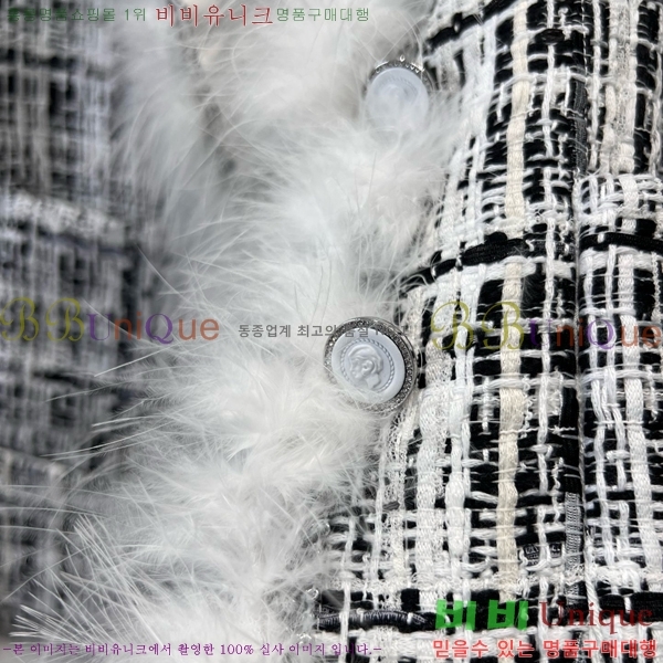  *  Ʈ CH1110233-6
