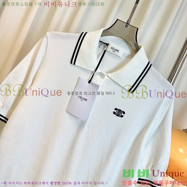   ī Ƽ CE2537709-3