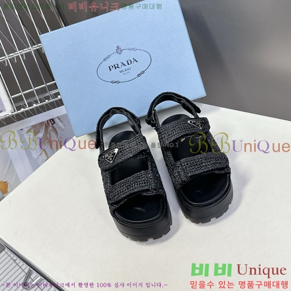    1PR2602