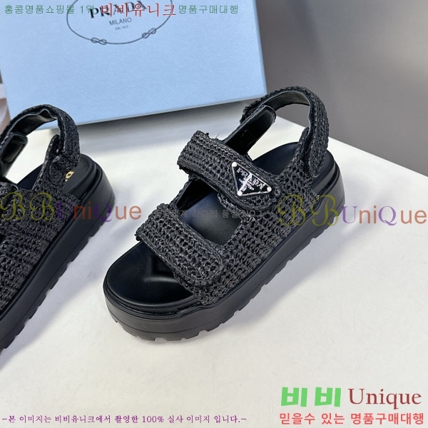    1PR2602