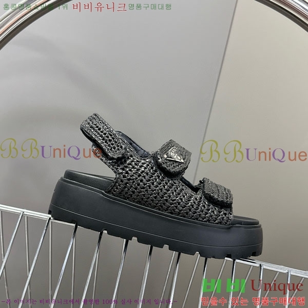    1PR2602