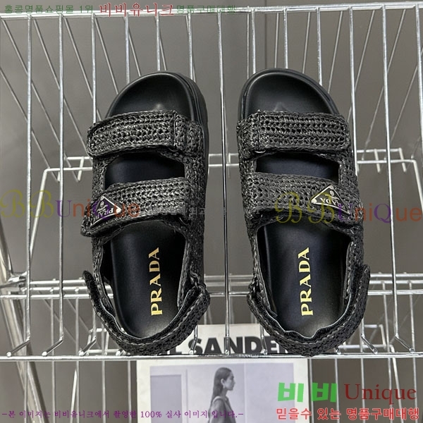    1PR2602