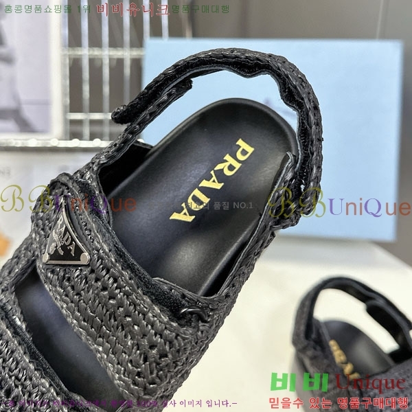    1PR2602