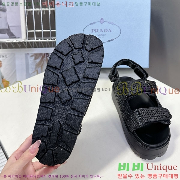    1PR2602