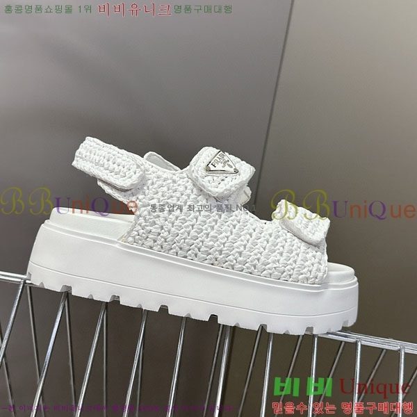    1PR2602-1
