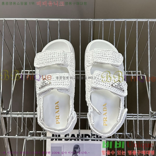    1PR2602-1