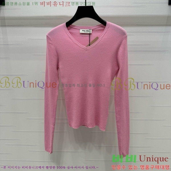  ̿̿  MU2412290-10