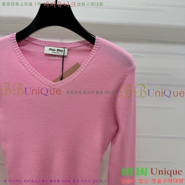  ̿̿  MU2412290-10