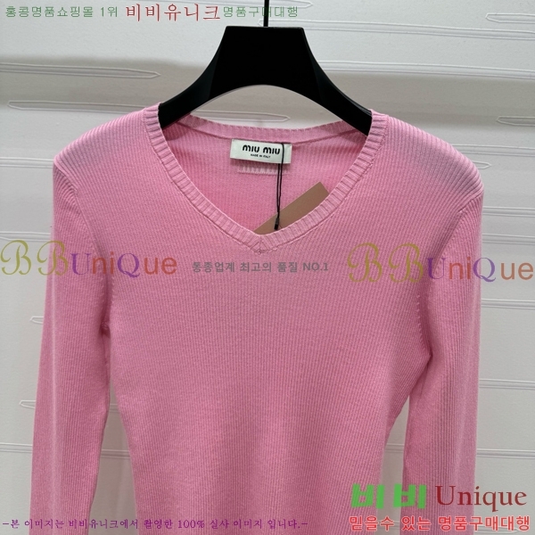  ̿̿  MU2412290-10