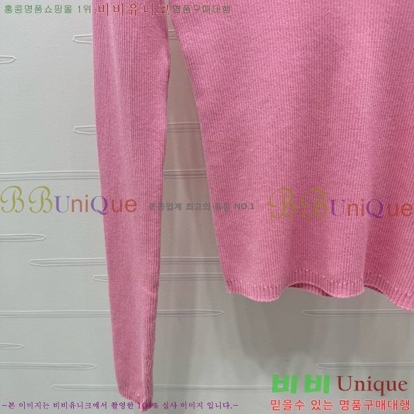  ̿̿  MU2412290-10