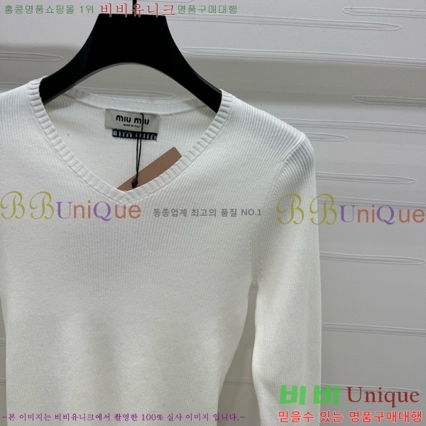  ̿̿  MU2412290-12