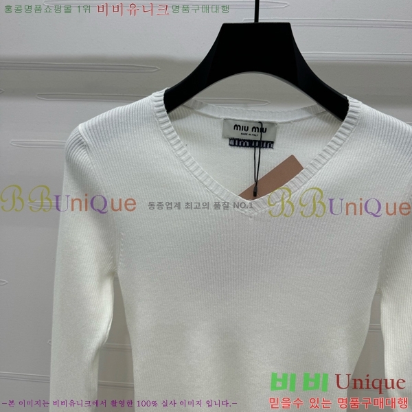  ̿̿  MU2412290-12
