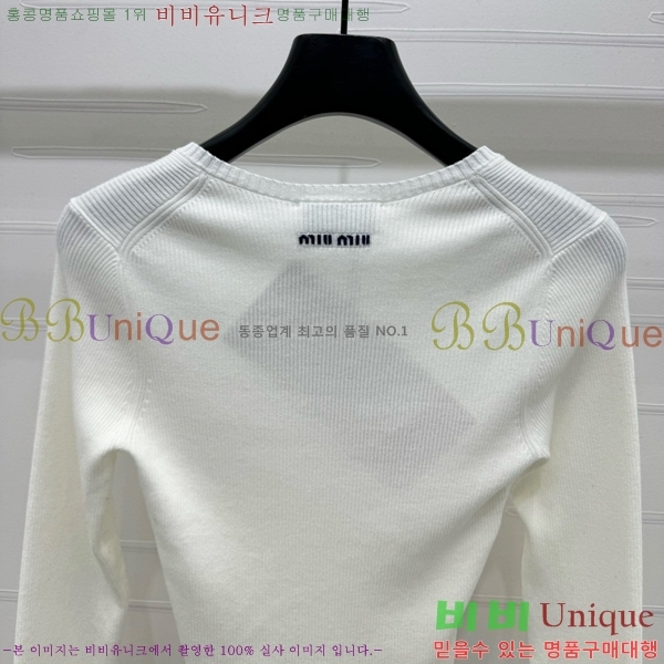  ̿̿  MU2412290-12