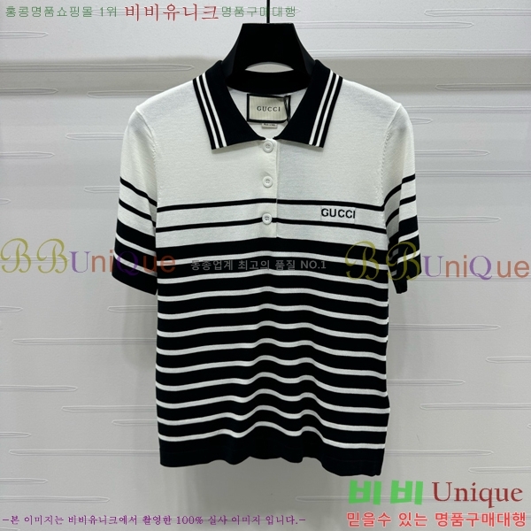   ī Ƽ GC2471166-2