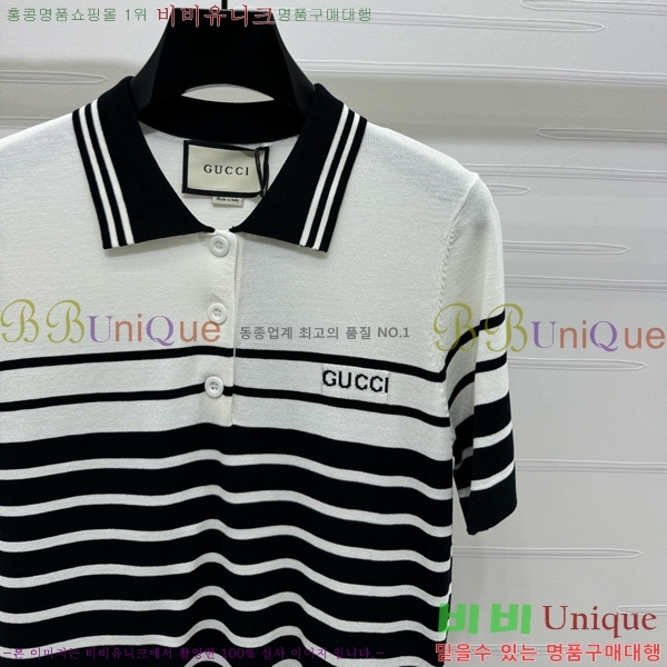   ī Ƽ GC2471166-2