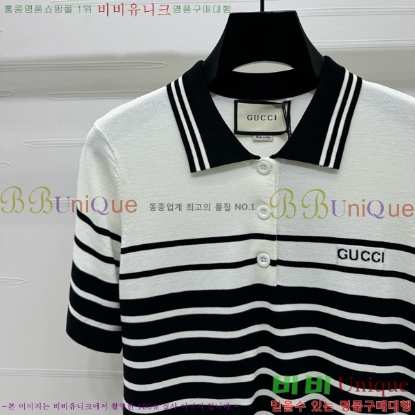   ī Ƽ GC2471166-2