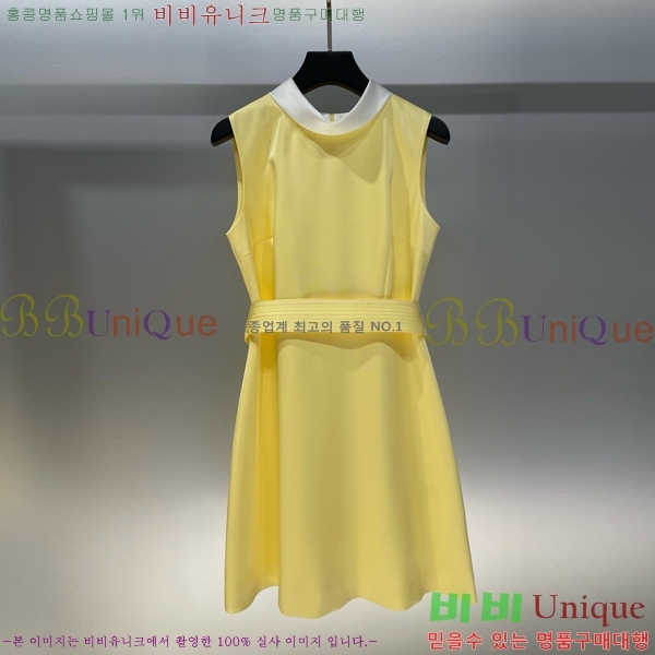   ǽ DO112542-7