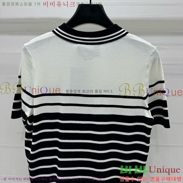   ī Ƽ GC2471166-2