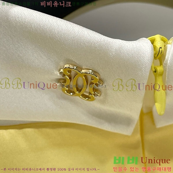  ǽ DO112542-7