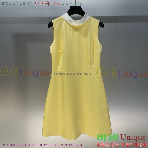   ǽ DO112542-7