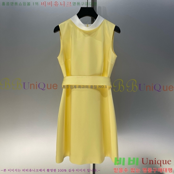   ǽ DO112542-7