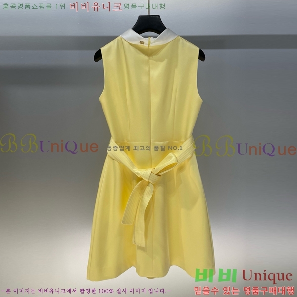   ǽ DO112542-7