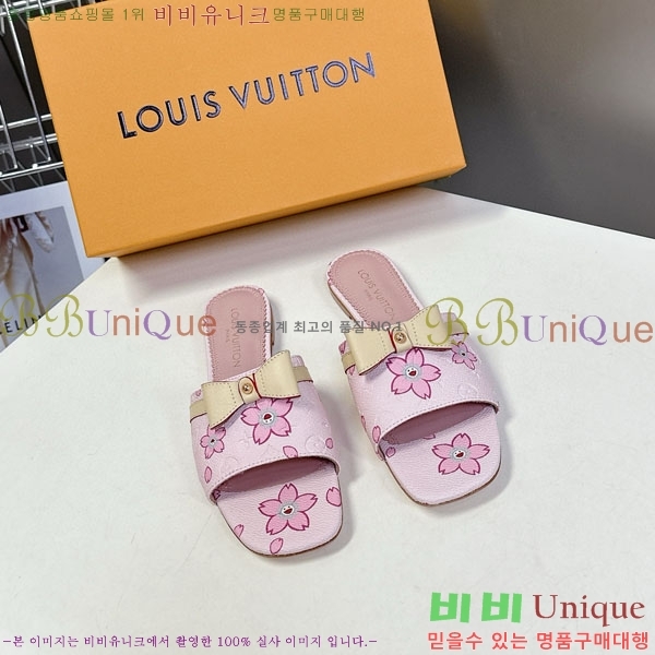 ���� ���̺��� �÷����� L2542770