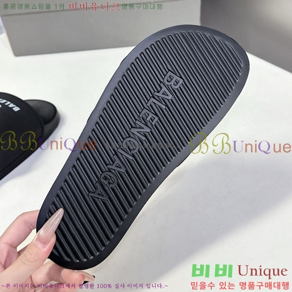  ߷þư  BB588041-3