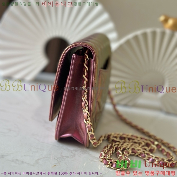 #* WOC ü Ŭġ AP0250-202