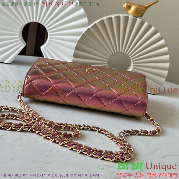 #* WOC ü Ŭġ AP0250-202