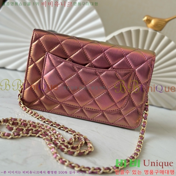 #* WOC ü Ŭġ AP0250-202
