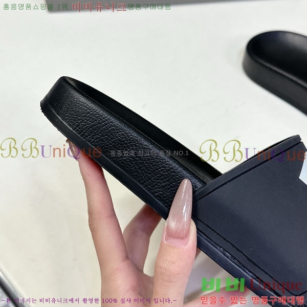  ߷þư  BB588041-5