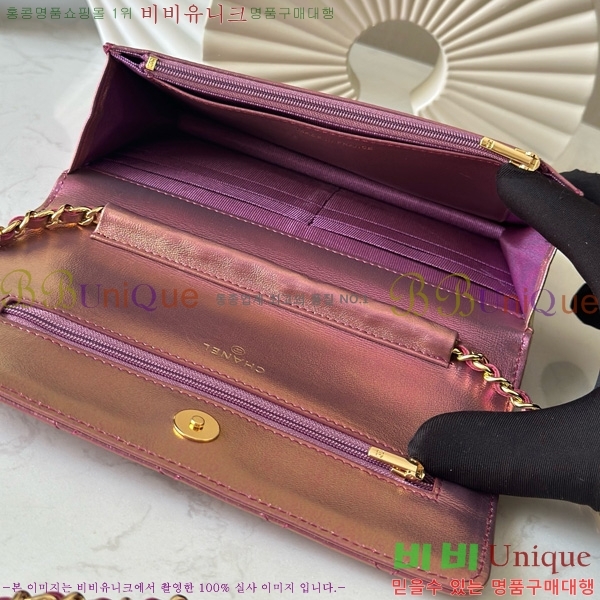 #* WOC ü Ŭġ AP0250-202