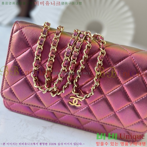 #* WOC ü Ŭġ AP0250-202