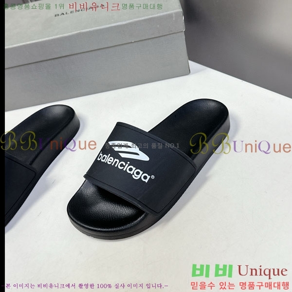  ߷þư  BB588041-6