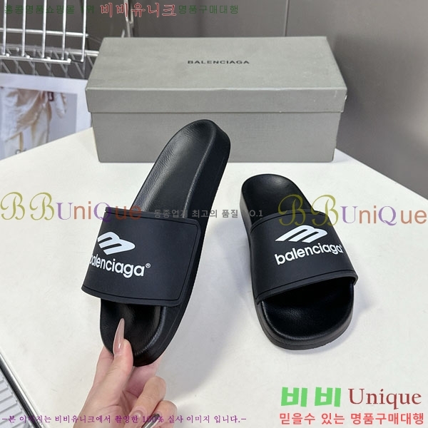  ߷þư  BB588041-6