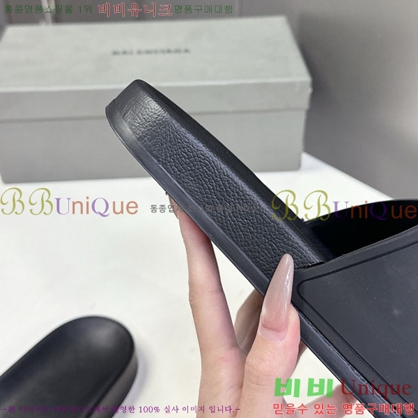  ߷þư  BB588041-6