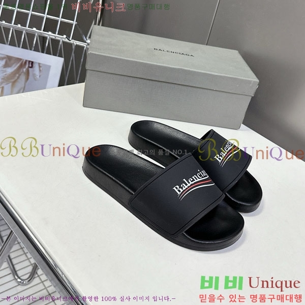  ߷þư  BB588041-7