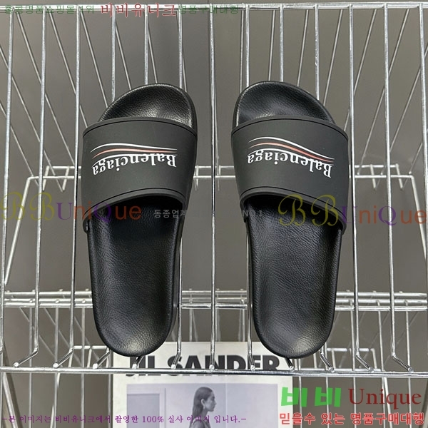  ߷þư  BB588041-7