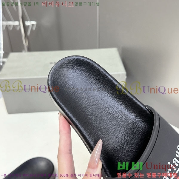  ߷þư  BB588041-7