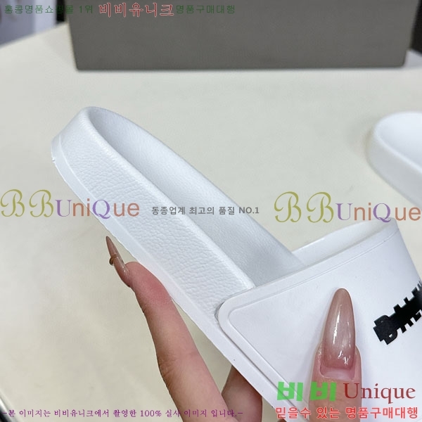  ߷þư  BB588041-8
