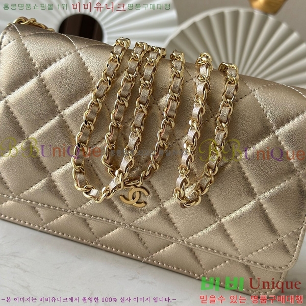 #* WOC ü Ŭġ AP0250-206