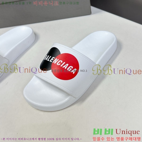  ߷þư  BB588041-9
