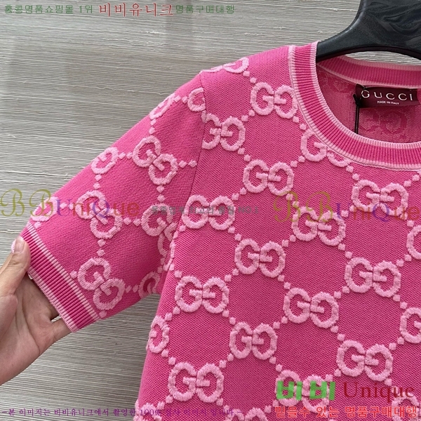    Ƽ GU57250-1