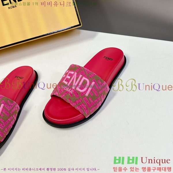    F8568805-3